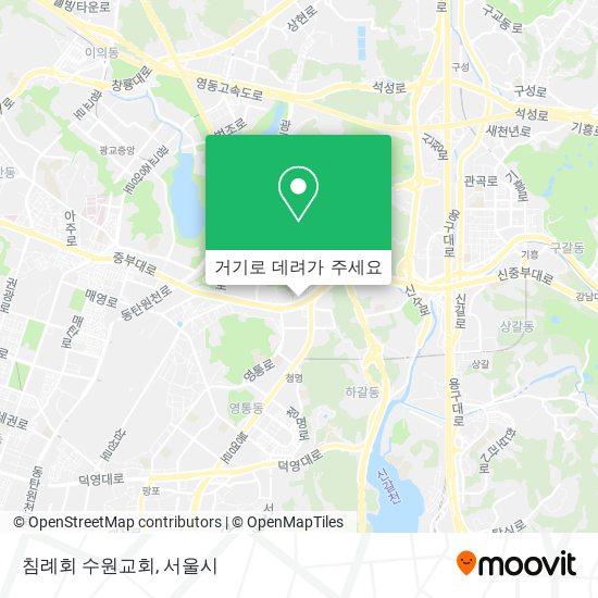 침례회 수원교회 지도
