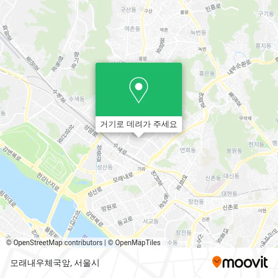 모래내우체국앞 지도