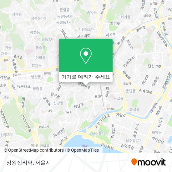 상왕십리역 지도