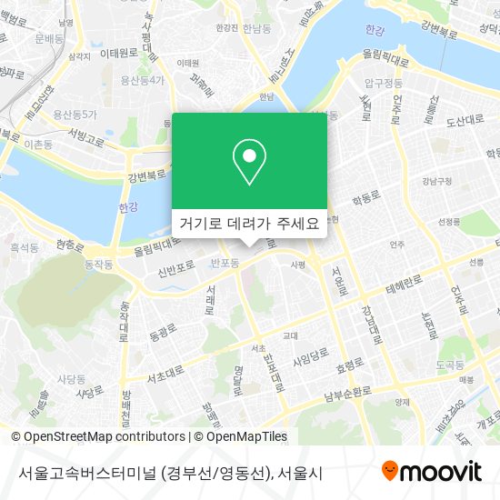 서울고속버스터미널 (경부선/영동선) 지도
