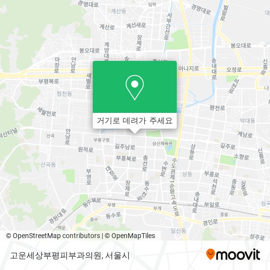 고운세상부평피부과의원 지도