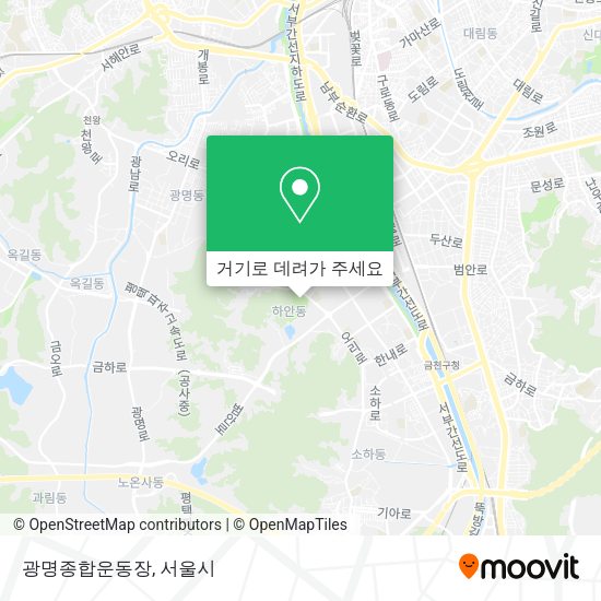 광명종합운동장 지도