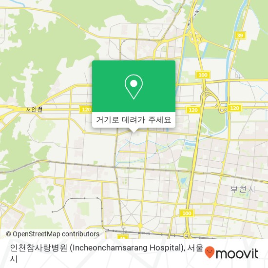 인천참사랑병원 (Incheonchamsarang Hospital) 지도