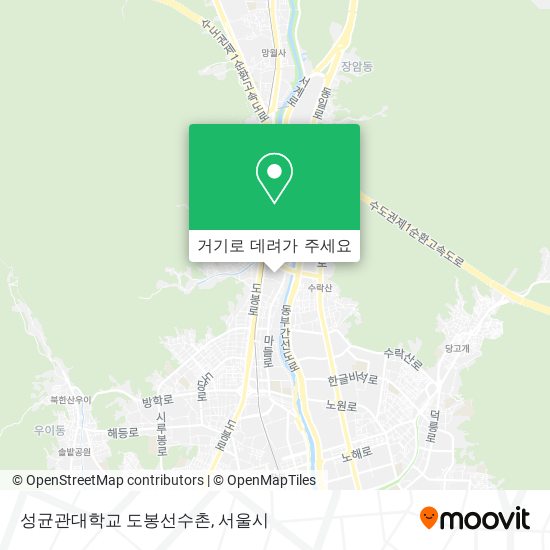 성균관대학교 도봉선수촌 지도