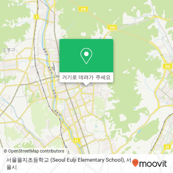 서울을지초등학교 (Seoul Eulji Elementary School) 지도