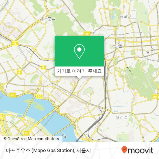 마포주유소 (Mapo Gas Station) 지도