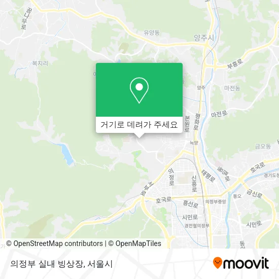 의정부 실내 빙상장 지도