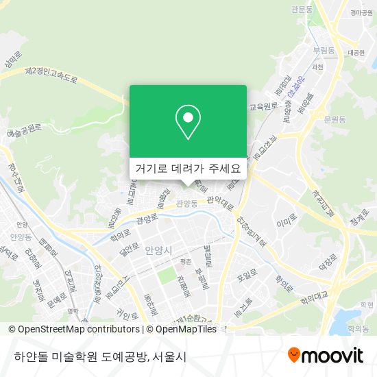 하얀돌 미술학원 도예공방 지도