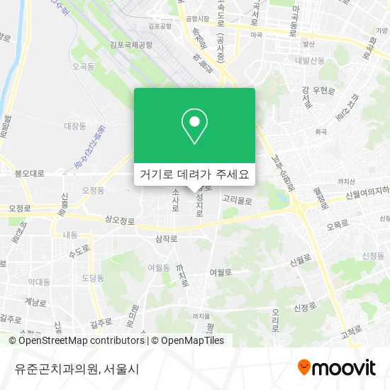 유준곤치과의원 지도