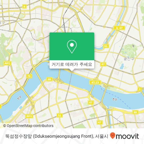 뚝섬정수장앞 (Ddukseomjeongsujang Front) 지도