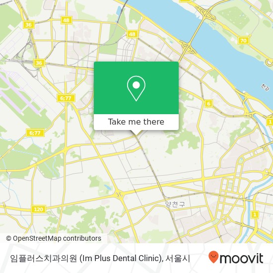 임플러스치과의원 (Im Plus Dental Clinic) 지도
