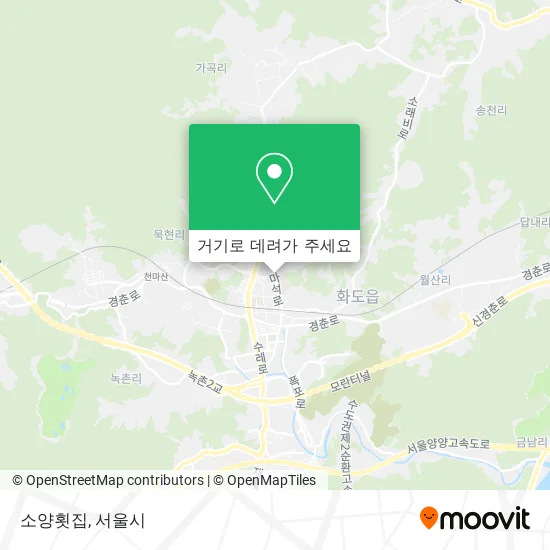 소양횟집 지도