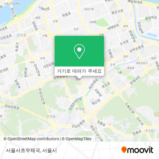 서울서초우체국 지도