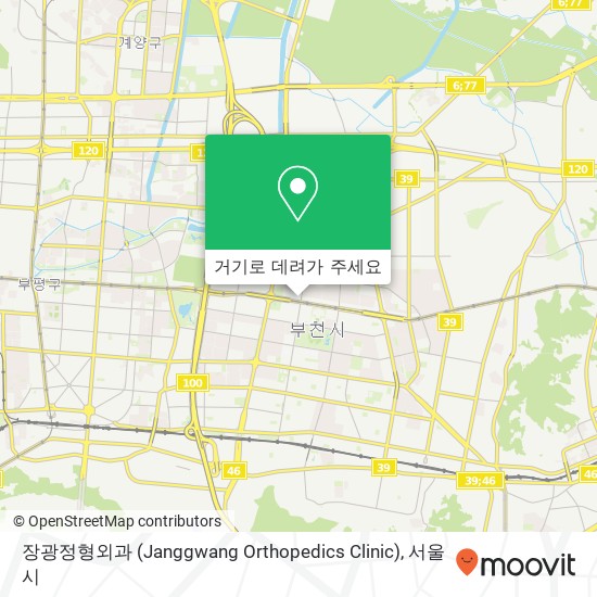 장광정형외과 (Janggwang Orthopedics Clinic) 지도