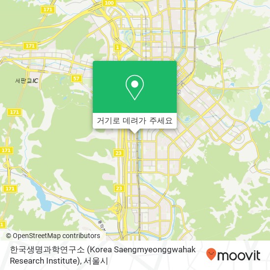 한국생명과학연구소 (Korea Saengmyeonggwahak Research Institute) 지도