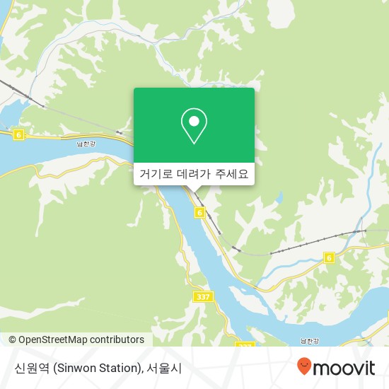 신원역 (Sinwon Station) 지도