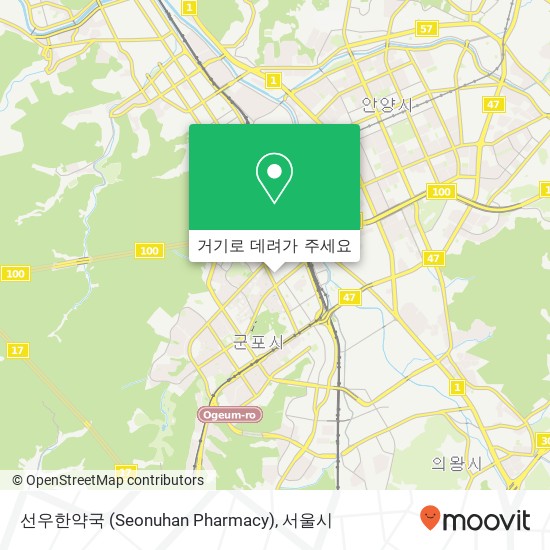 선우한약국 (Seonuhan Pharmacy) 지도