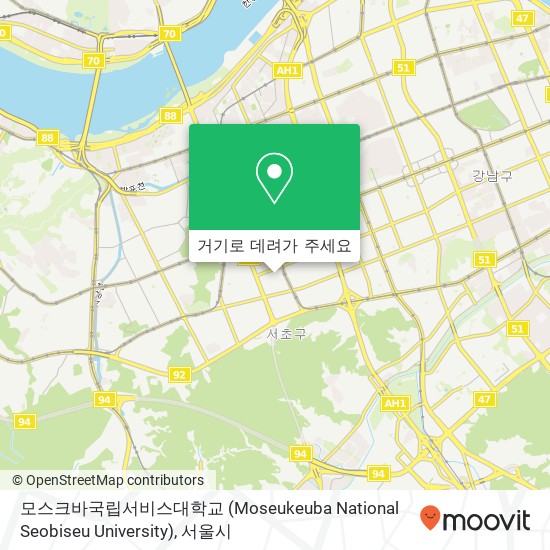 모스크바국립서비스대학교 (Moseukeuba National Seobiseu University) 지도