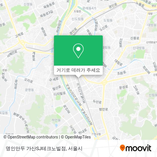 명인만두 가산SJ테크노빌점 지도