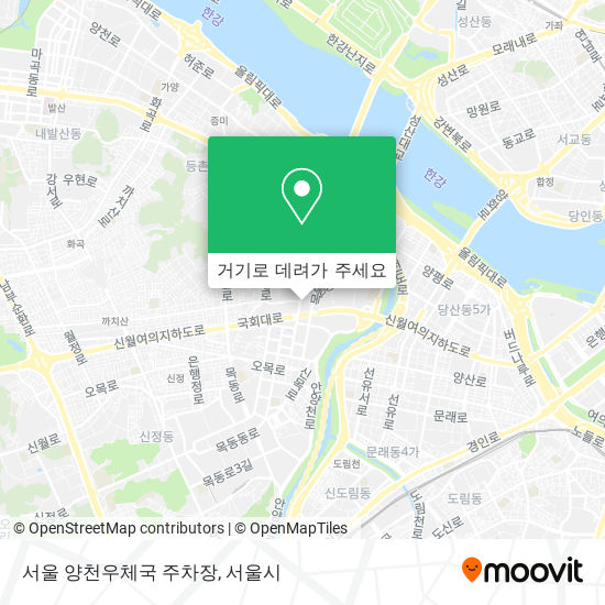 서울 양천우체국 주차장 지도