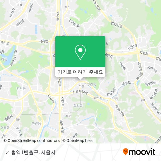 기흥역1번출구 지도