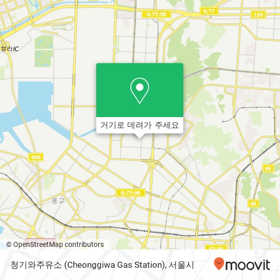 청기와주유소 (Cheonggiwa Gas Station) 지도
