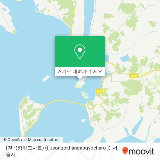 (전곡항앞교차로) (( Jeongokhangapgyocharo )) 지도