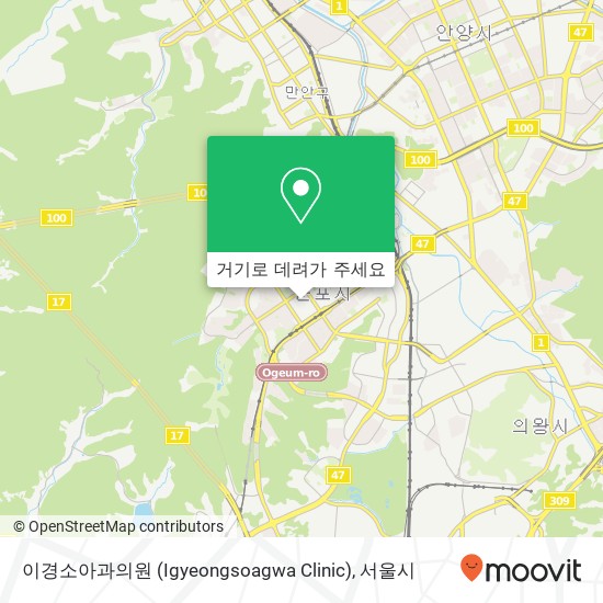이경소아과의원 (Igyeongsoagwa Clinic) 지도