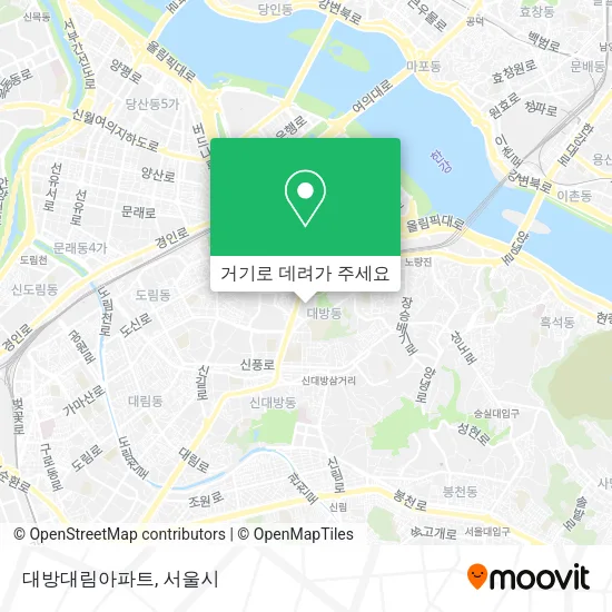 대방대림아파트 지도