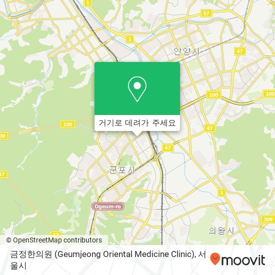금정한의원 (Geumjeong Oriental Medicine Clinic) 지도