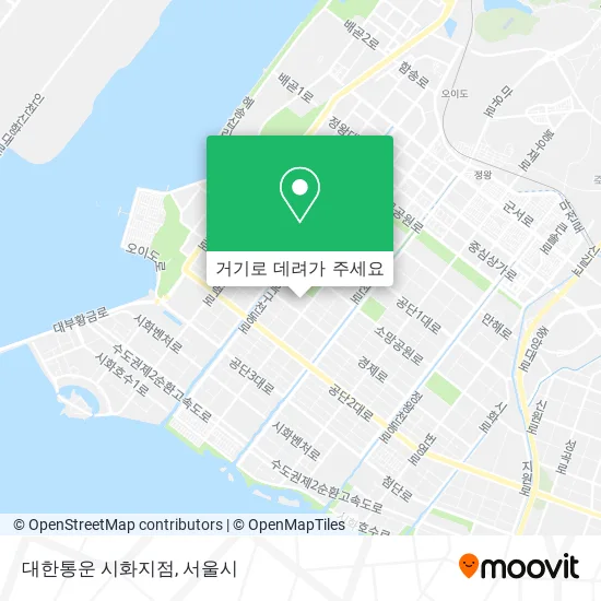 대한통운 시화지점 지도