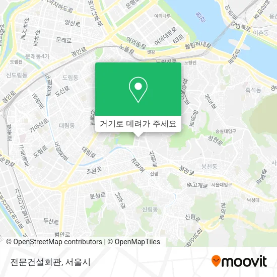 전문건설회관 지도