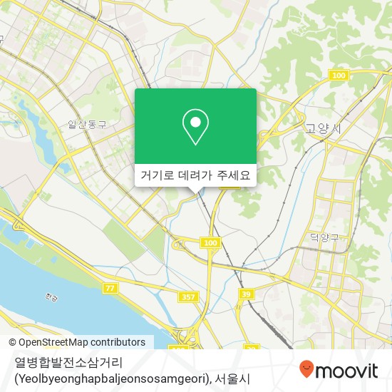 열병합발전소삼거리 (Yeolbyeonghapbaljeonsosamgeori) 지도