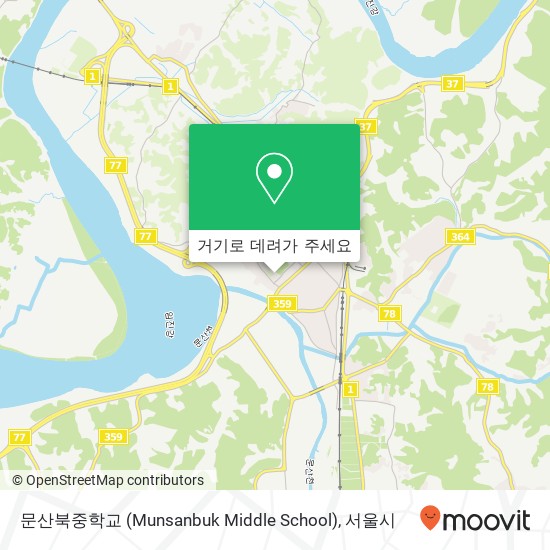 문산북중학교 (Munsanbuk Middle School) 지도