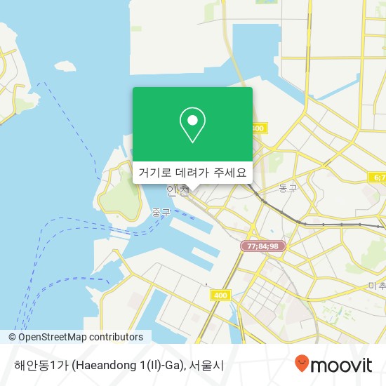해안동1가 (Haeandong 1(Il)-Ga) 지도