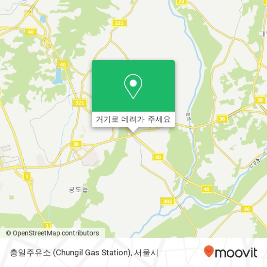 충일주유소 (Chungil Gas Station) 지도