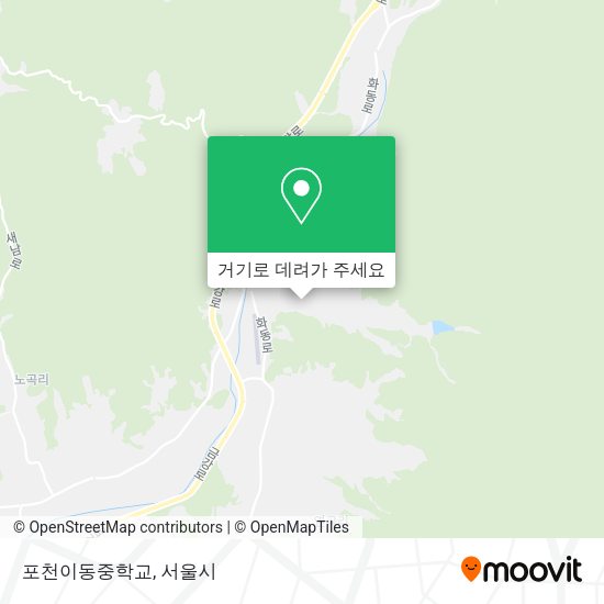 포천이동중학교 지도