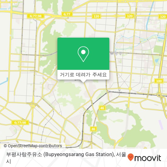 부평사랑주유소 (Bupyeongsarang Gas Station) 지도