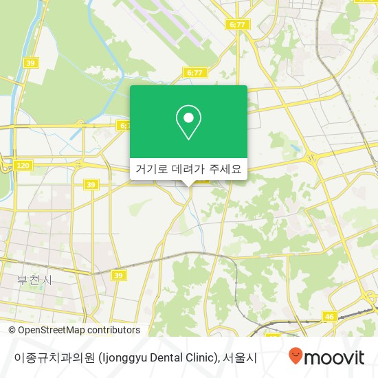 이종규치과의원 (Ijonggyu Dental Clinic) 지도