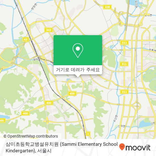 삼미초등학교병설유치원 (Sammi Elementary School Kindergarten) 지도