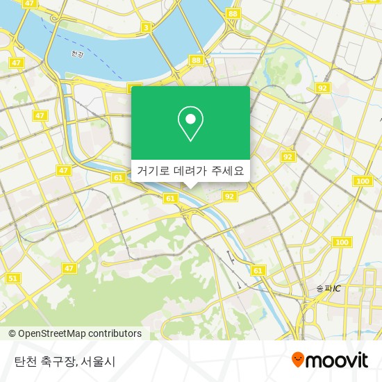 탄천 축구장 지도