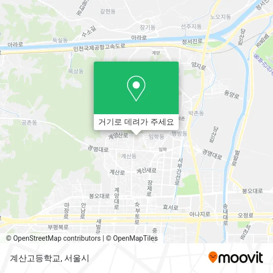 계산고등학교 지도