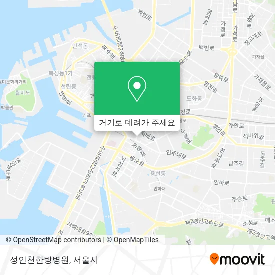 성인천한방병원 지도