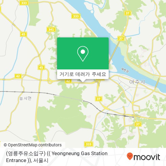 (영릉주유소입구) (( Yeongneung Gas Station Entrance )) 지도