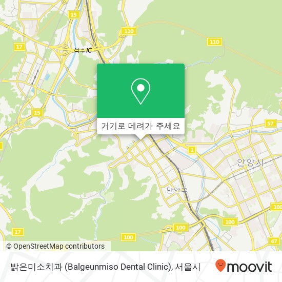 밝은미소치과 (Balgeunmiso Dental Clinic) 지도
