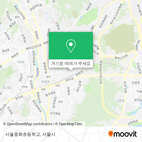 서울중화초등학교 지도