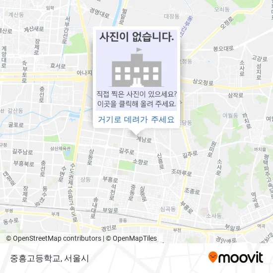 중흥고등학교 지도