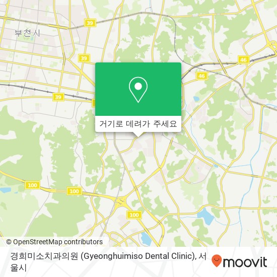 경희미소치과의원 (Gyeonghuimiso Dental Clinic) 지도