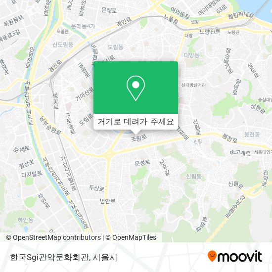 한국Sgi관악문화회관 지도