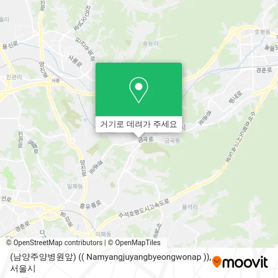 (남양주양병원앞) (( Namyangjuyangbyeongwonap )) 지도